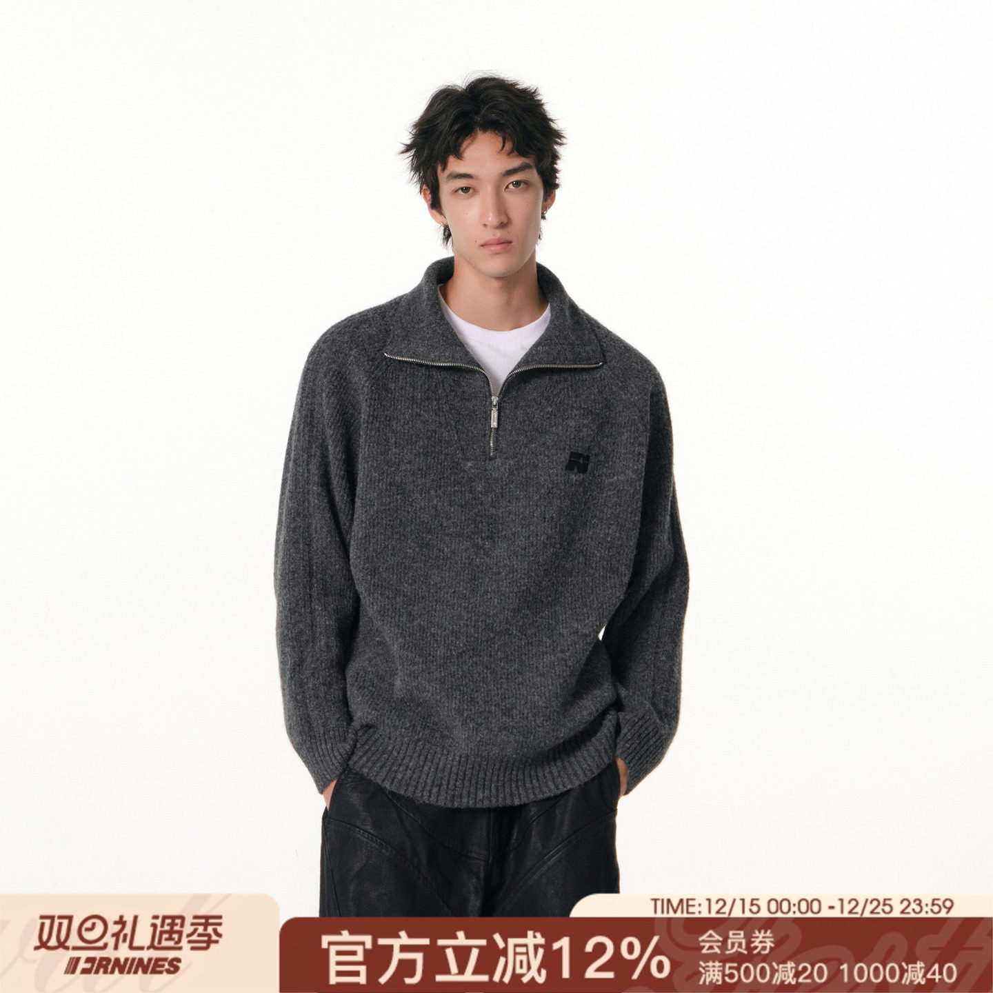 FORNINES含绵羊毛立领半拉链毛衣男女秋冬情侣宽松高领休闲针织衫