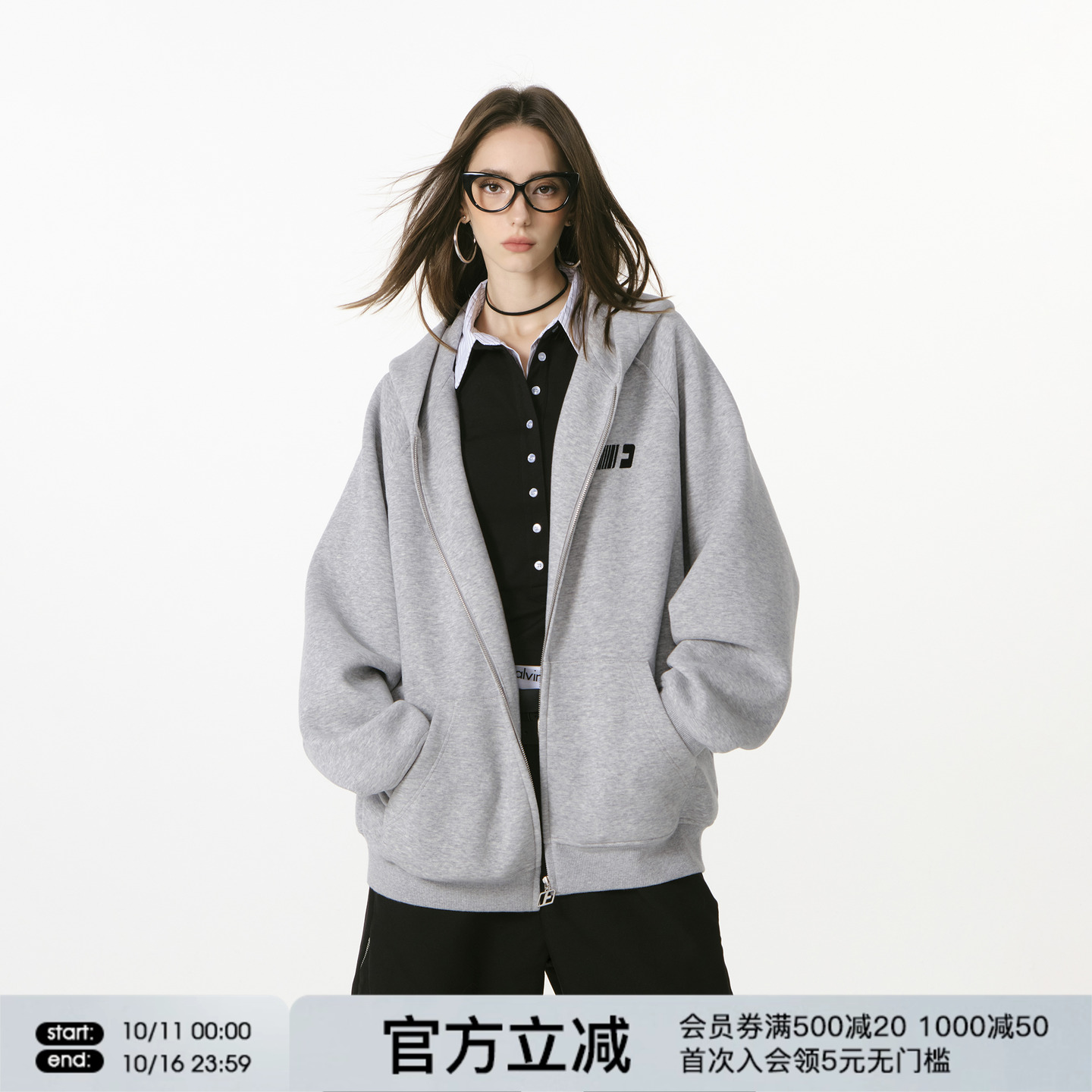 FORNINES刺绣连帽拉链开衫卫衣男女潮牌秋冬重磅宽松美式休闲外套