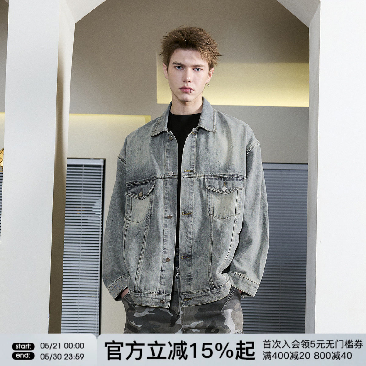 FORNINES做旧水洗蓝色牛仔夹克男女潮牌情侣衣服春季美式复古外套