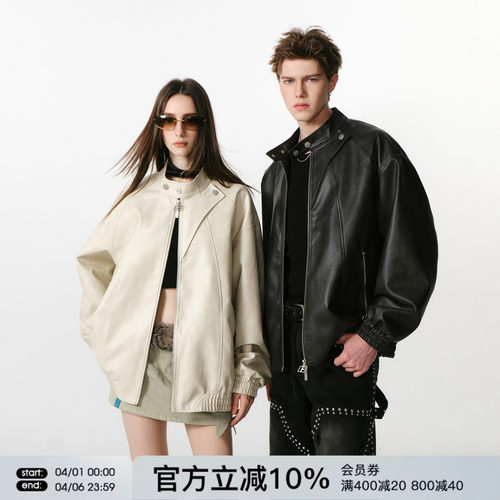 FORNINES复古pu皮衣外套男款情侣潮牌春秋夹克痞帅高级感机车服女