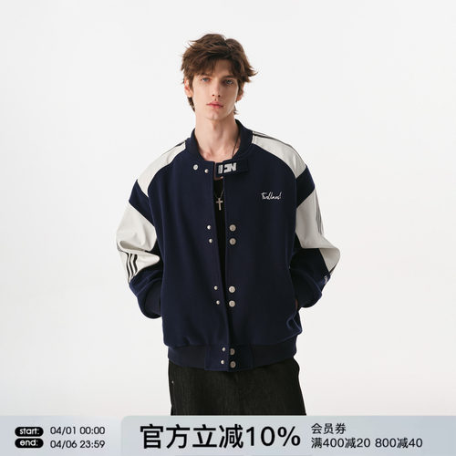 FORNINES撞色拼接微短款棒球服男款潮牌春季情侣装夹克复古外套女