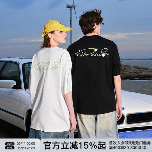 FORNINES梨花刺绣重磅短袖T恤男款情侣装上衣潮牌夏季休闲半袖女