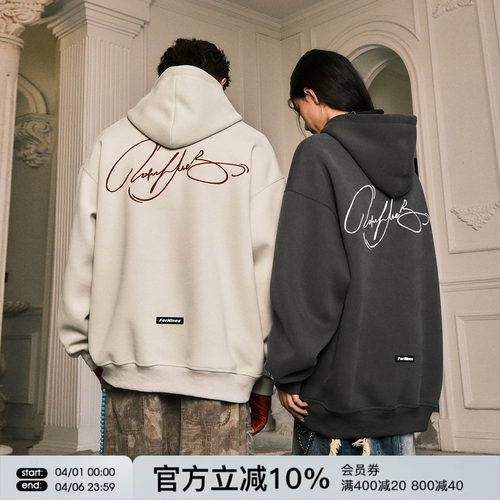 FORNINES花体刺绣卫衣