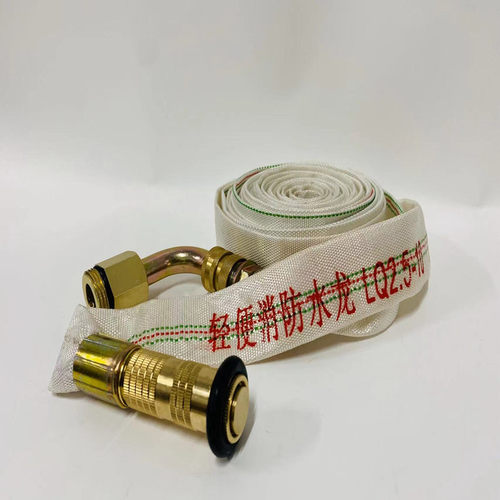 消防水龙轻便水带自救卷盘