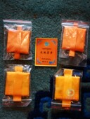 隆务大司法物流通处 手绳 避岁新护身吊坠护轮 马头明王 药师佛