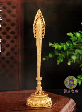 文殊智慧宝剑书房密宗黄铜民族风