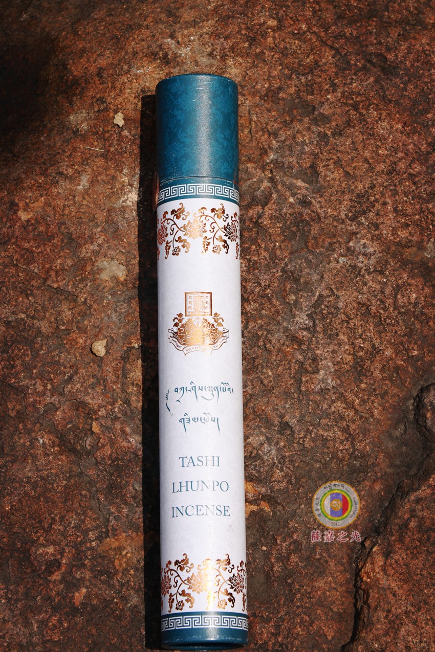 藏香扎什伦布手工高原草本植物