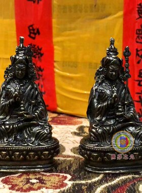 桑耶寺祖庭装藏各种圣物