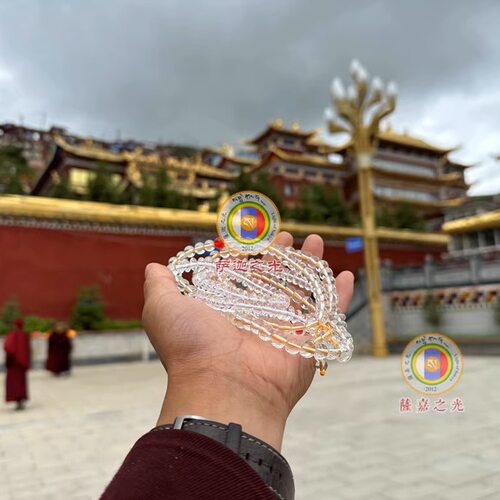 多圈男女款手链天然白水晶