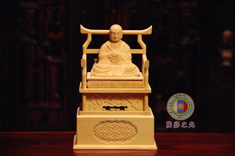 老师傅手工雕刻日式佛像 黄杨木唐密东密传承兴教大师摆件