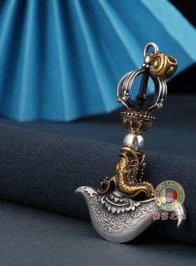 通用铜民族风吊坠护身