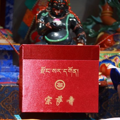 宗萨祝福民族风财神德格吉祥财富