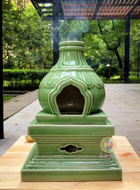 1300度陶瓷煨桑炉 藏式开窗烟供炉 耐高温施食供佛炉 新中式香薰