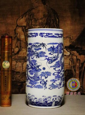 青花文具厂陶瓷景德镇佛堂香筒