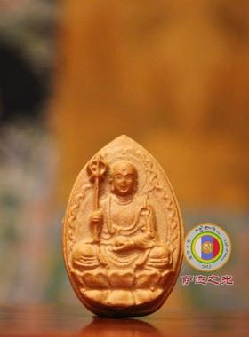 【帮你造像】1300度 地藏菩萨 积累功德不堕恶道