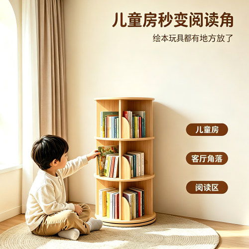 简易积木安装客厅书房玄关儿童房