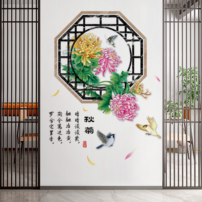 竹子荷花墙贴纸新中式玄关装饰贴画圆形花鸟国画客厅沙发背景墙画图片