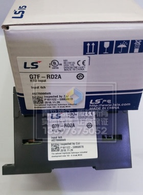 全新原装正品LS产电扩展模块G7F-RD2A/G7F-AD2A 实体代理商