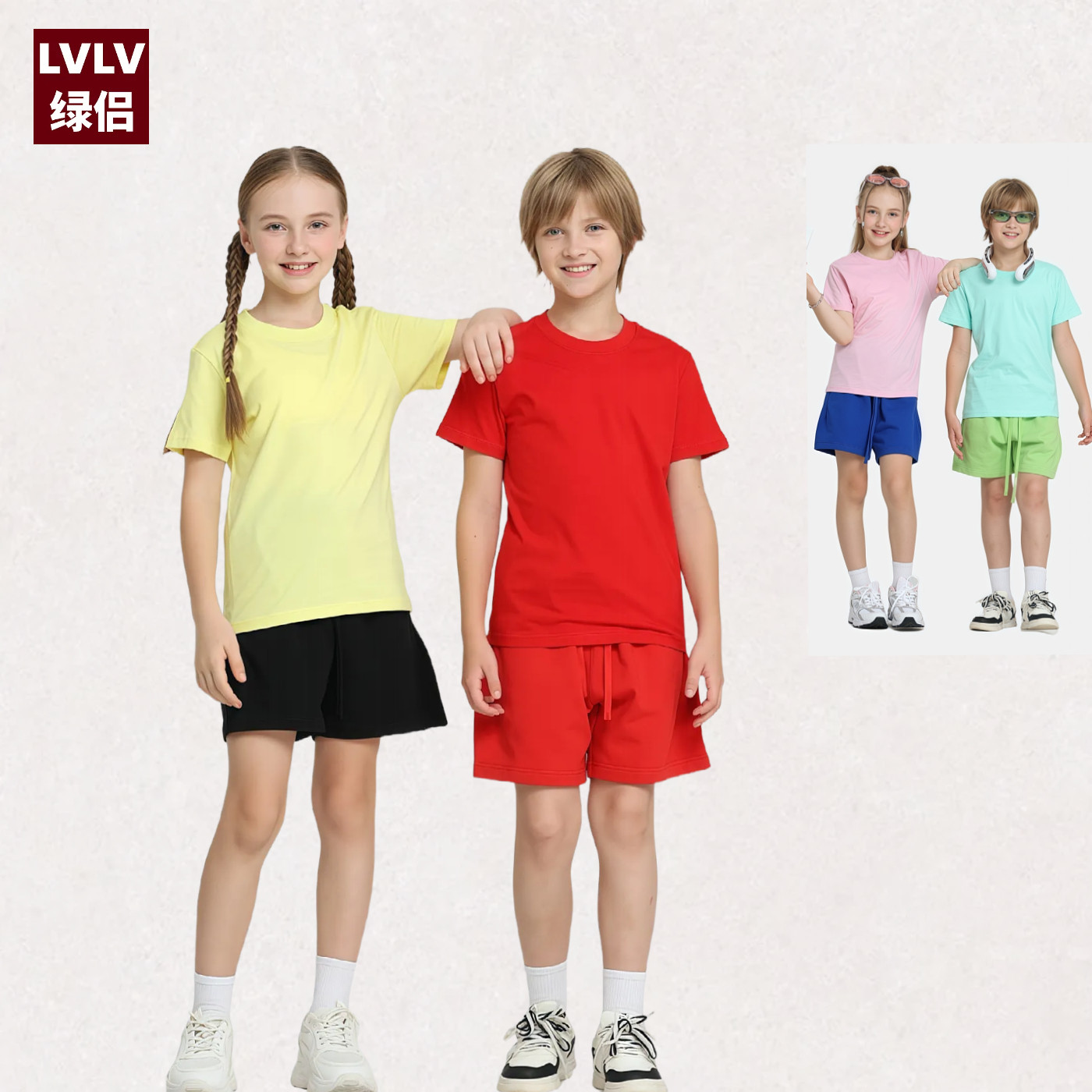 童装200G多巴胺纯色纯棉短袖凉感男女童t恤糖果彩色基础款T恤打底