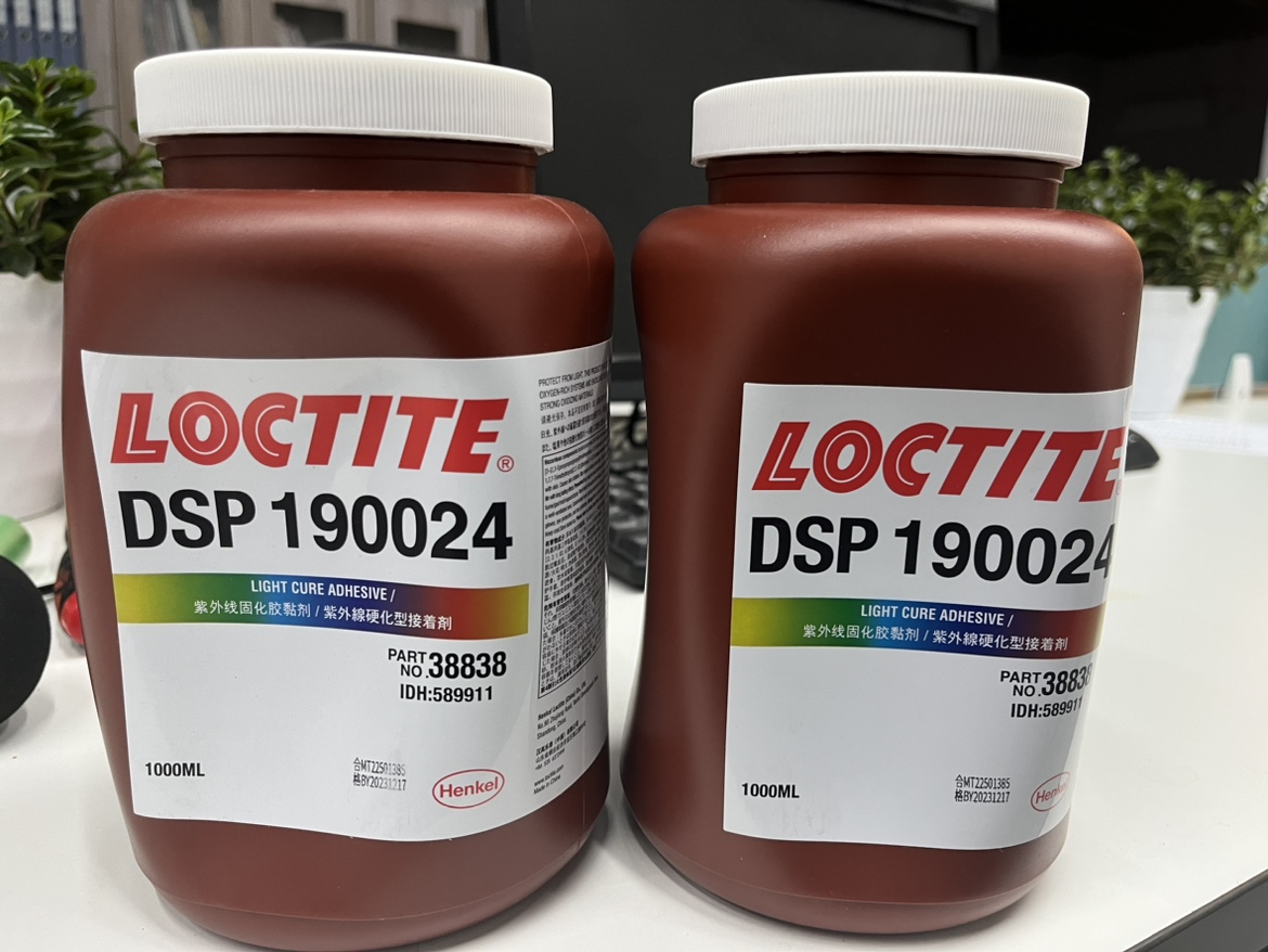 强力胶水强力胶水乐泰高性能UV胶