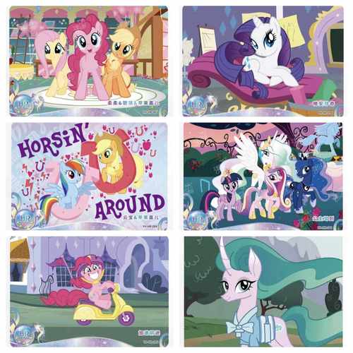 小店全部正版，放心购买！