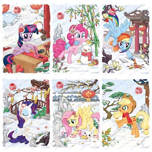 正版小马卡片福来启运新年礼盒2柔柔碧琪CH单卖散卡