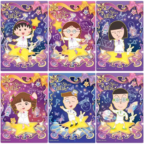 小店全部正版，放心购买！