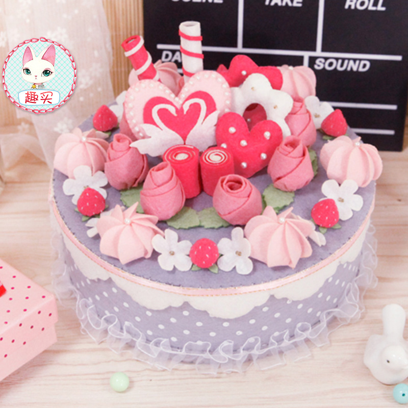 29元包邮免裁剪甜蜜时光生日蛋糕收纳盒趣买不织布手工制作布