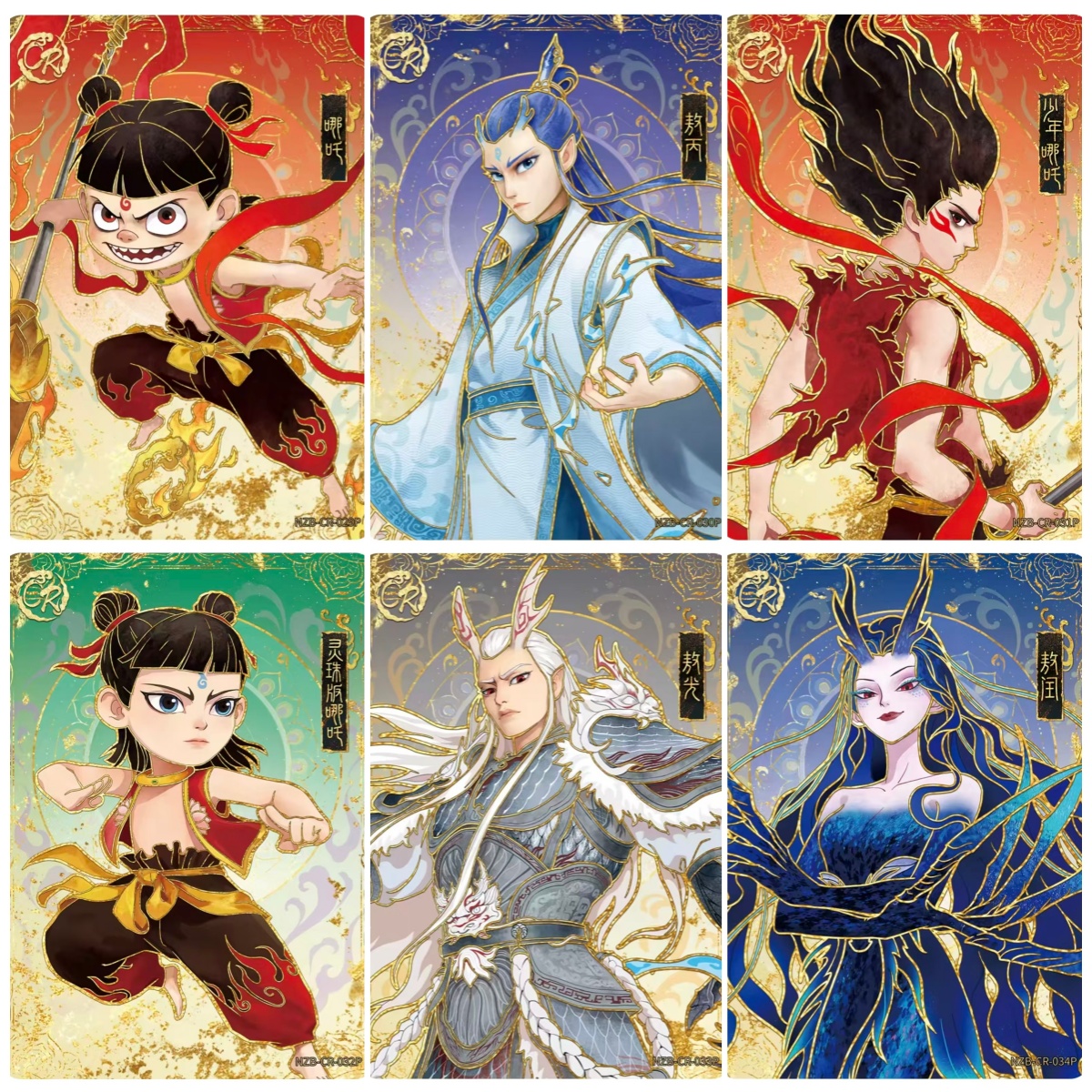 小店全部正版，放心购买！