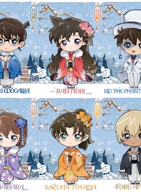 正版名侦探柯南洞悉包第7弹HQR基德小兰新一小哀AR安室透卡片