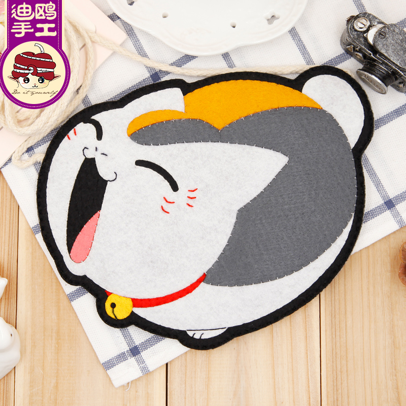 猫咪老师挎包女 小包包免裁剪不织布diy手工制作布艺材料包美悦