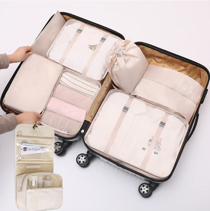 旅行收纳袋七件套装数码洗漱化妆品分装收纳包衣服鞋子行李旅行袋使用感如何?