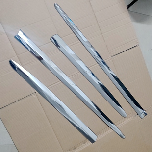 车身装 奥德赛门边条车门防撞亮条改装 饰条可补片单根 14款 适用09
