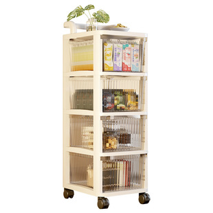 5-Tier Storage Cart,Kitchen Organizer,Mobile Shelving Unit