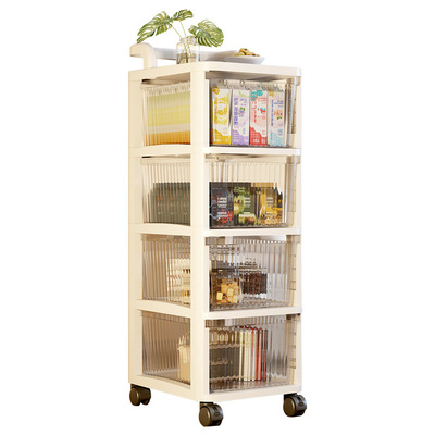 5-Tier Storage Cart,Kitchen Organizer,Mobile Shelving Unit