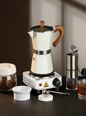 Moka Pot Espresso Set with Electric Stove Classic Mocha