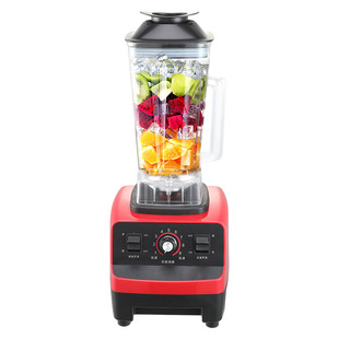 Smoothies Food Chopper Processor for Shake Blender and