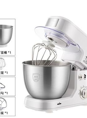 Kitchen in the box Stand Mixer,Electric Food Mixer,6 Speeds