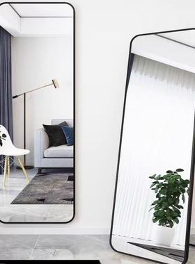 Full Body length Mirror,  Makeup Large Long Mirror for Home