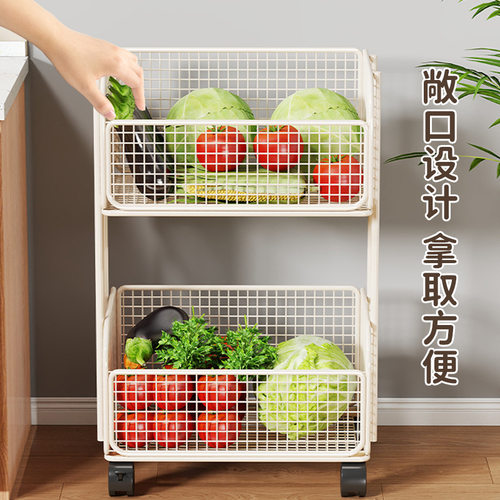 Wire Storage Basket for Kitchen Pantry Wire Organizing Bin