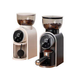Bean Burr for Home DIGITAL Coffee Use Grinder