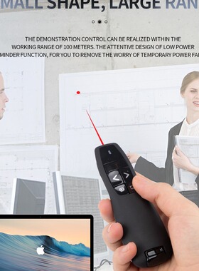 Presentation Clickers PowerPoint, USB Wireless Mac/PPT