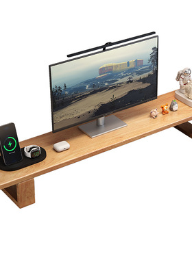 Wood Monitor Stand Riser Ergonomic Height No Assembly