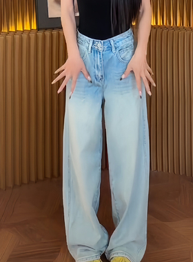 美式复古浅蓝色阔腿牛仔裤女2026夏季新款垂感高腰宽松显瘦直筒裤