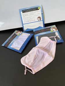 外贸日单尾货夏季防晒面纱护眼角立体透气防尘防紫外线冰丝面罩
