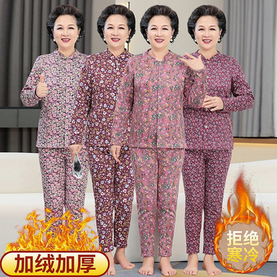老年人保暖衣套装加德绒加厚开衫