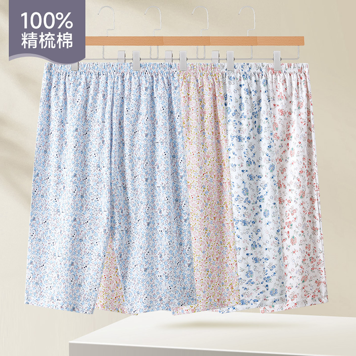 老奶奶100%純棉睡褲女薄款七分褲