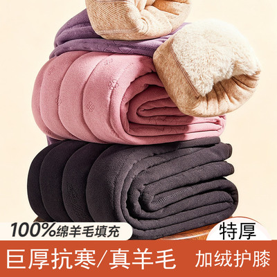 女180斤加绒加厚抗寒高腰棉毛裤