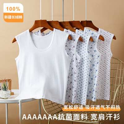 中老年老人奶奶全棉汗衫薄打底衫