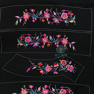 2025民族风电脑绣花壮族布依族托肩刺绣片花朵花边领花DIY配件